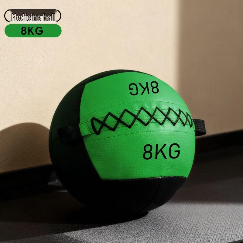Jianli Soft Medicine Ball