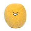 Fluffy Round Stuffed Toy BIG Official 20cm Obungu-san Pudding-san Obungu-san Approx. (Jelly-san (Orange))