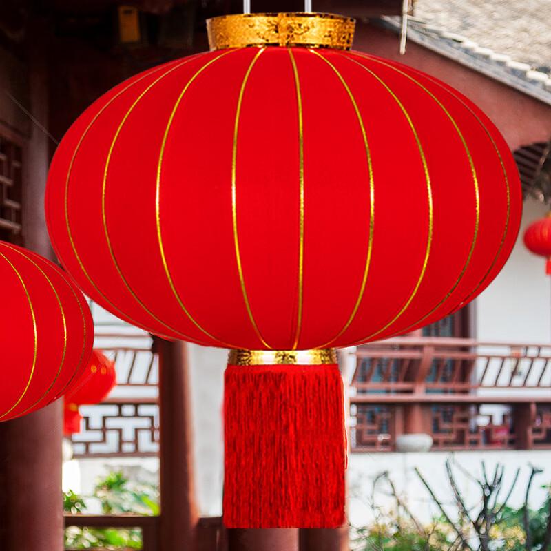 Flocked New Year Lantern