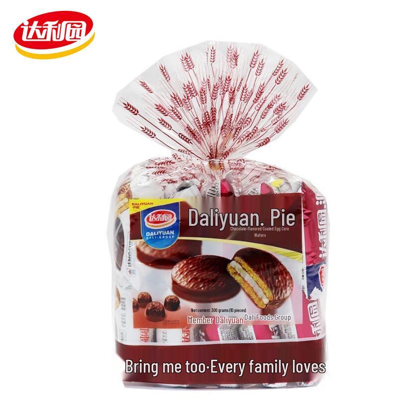 Daliyuan Chocolate Pie (8-Pack)