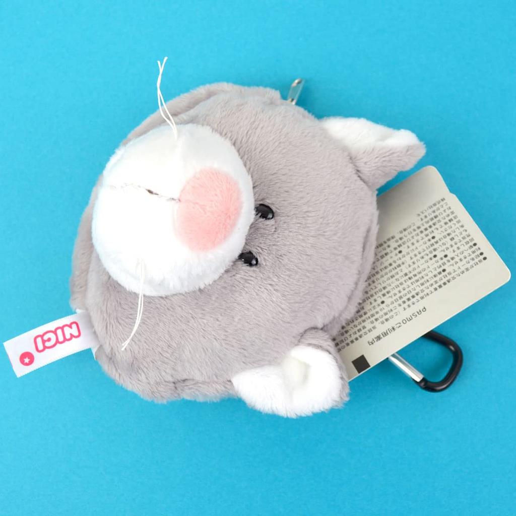 NICI Mini Figurine Gray German Coin Bag Collection Pouch, Cat, Design, Animal, Cat, Purse, Carabiner, Keychain, Charm, Accessory, Gift, Present,