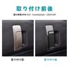AIRSPEED Mini 3rd Generation Countryman U25 2024-UP Accessory Carbon Fiber Interior Custom Parts Car