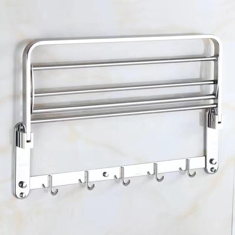 Gunmetal Grey 304 Stainless Steel Folding Towel Rack
