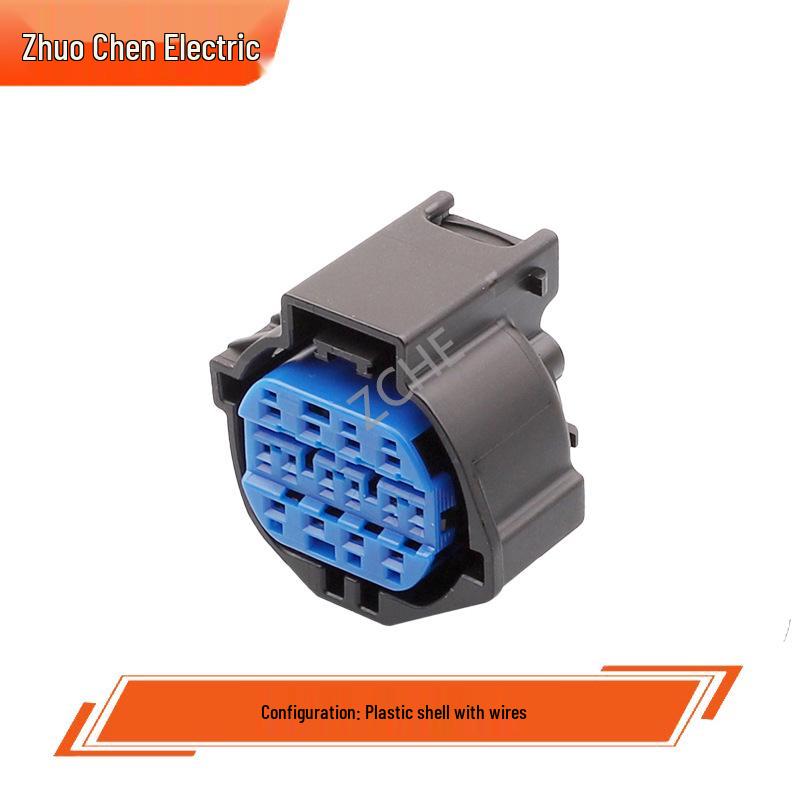 14-Pin Male-Female Car Connector Plug DJ7141Y: 14-Hole Wire-to-Wire Adapter