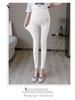 High-Waisted Summer Maternity Leggings – Nine-Point Length, Lightweight & Elastic for Abdominal Support