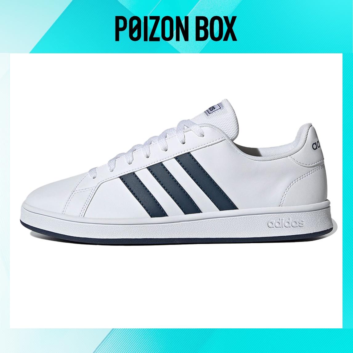 

кроссовки adidas neo GRAND COURT Skateboarding Shoes Unisex FY8568