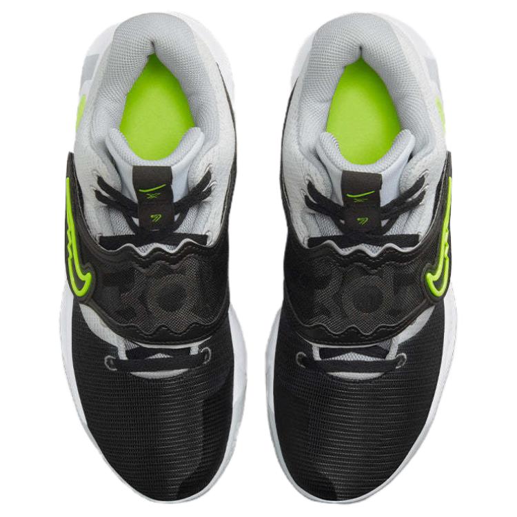 Nike Kd Trey 5 X Ep 'White Black Volt' DJ7554-101