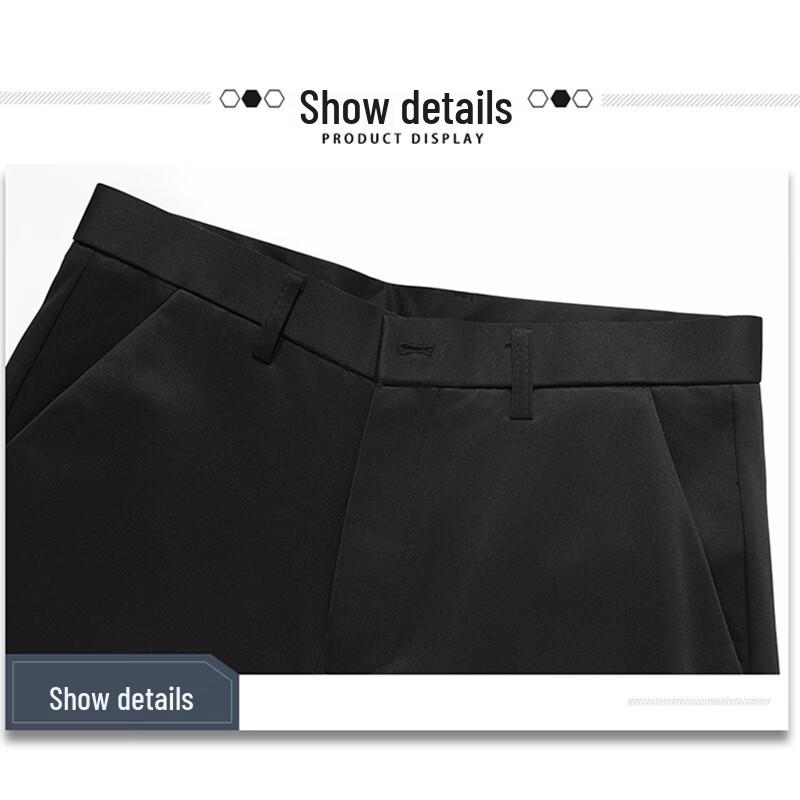 ROMON Men's Elastic Wrinkle-Resistant Straight-Leg Business Casual Pants