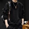 Herren Hoodie im amerikanischen Stil, schwere Qualität, Rundhalsausschnitt - Herbst/Winter, Lockerer Schnitt, Große Größen, High-Street-Trend