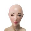 Open Mouth Beauty Latex Mask Halloween Cosplay Funny Party Costume Prop