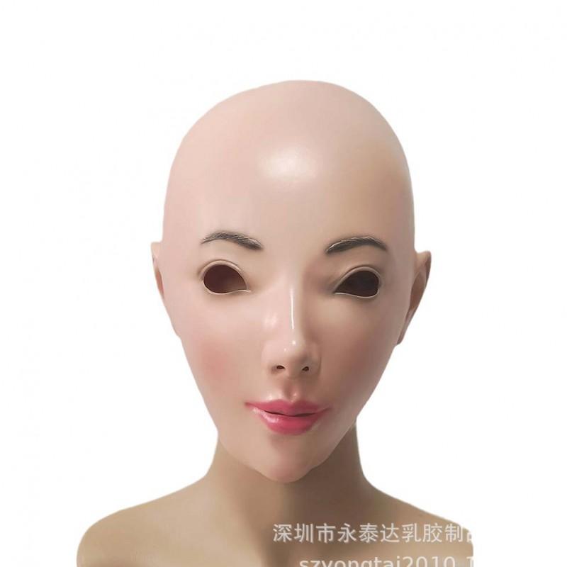 Open Mouth Beauty Latex Mask Halloween Cosplay Funny Party Costume Prop