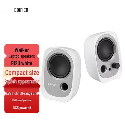 Edifier R12U Desktop Speakers CN Plug (adapter Included)