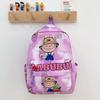 Kindergarten Primary School Students Schoolbag Cartoon Cute Foreign Style Printing Children'S Backpack Large Capacity Children'S Backpack