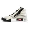 Sk8-Hi Reissue CAP Світловідбиваючі Vans VN0A3WM1TUU
