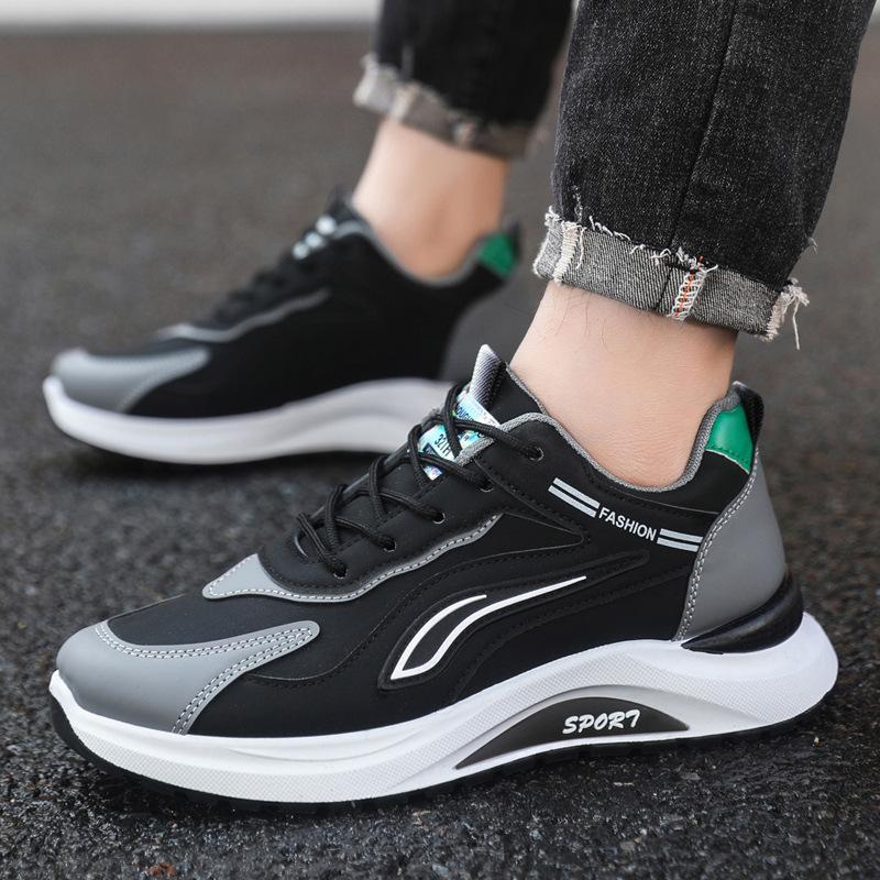 Plus Size Men's Shoes, Soft Soles, Comfortable and Breathable Leather Casual Shoes, Simple Color-blocking Student Outdoor Sneakers