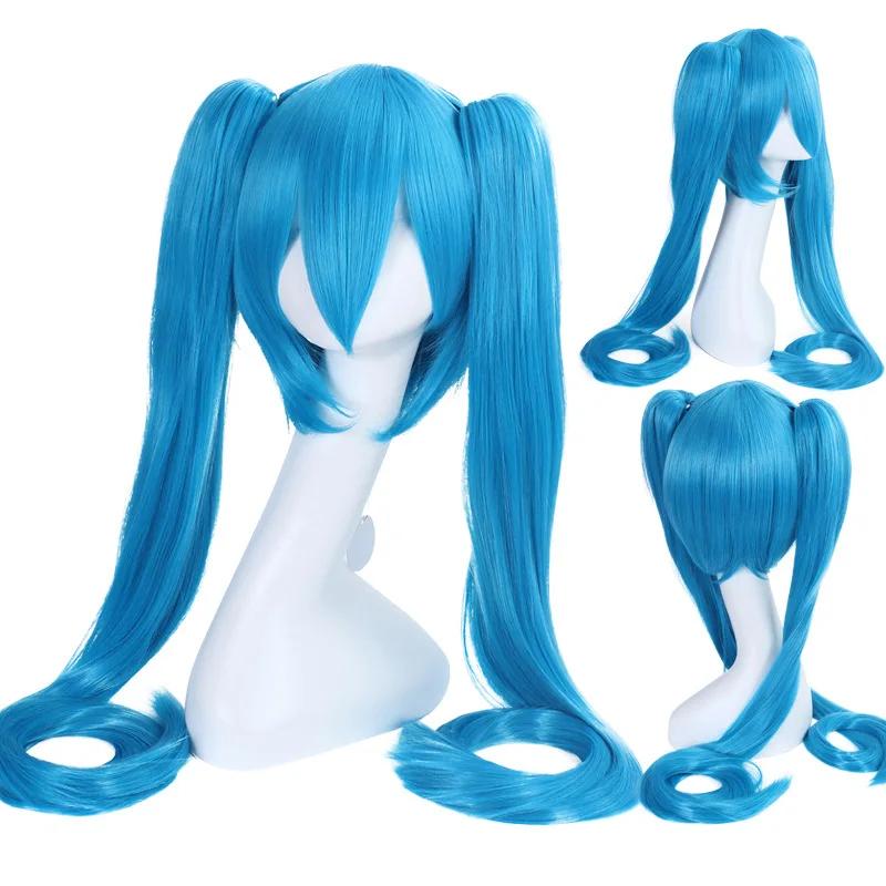 Mik U Cosplay Wig Black Rock Shooter Senbon Zakura Wigs Long Synthetic Hair Clip Ponytails  Wig+ Wig Cap