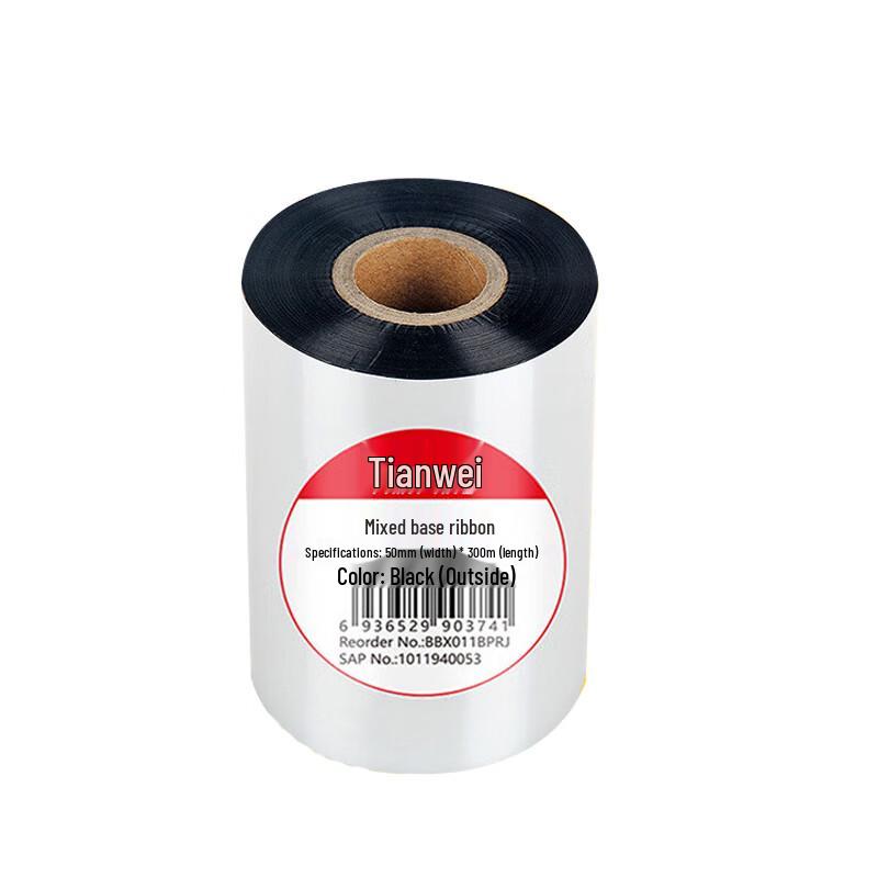 Tiianwei Mixed-Base Thermal Transfer Ribbon