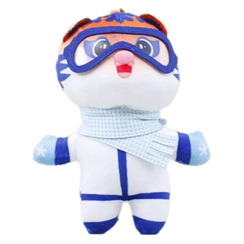 Glasses Cat Plush Toy Keychain Stuffed Doll Pendant Bag Decoration Gift Kids
