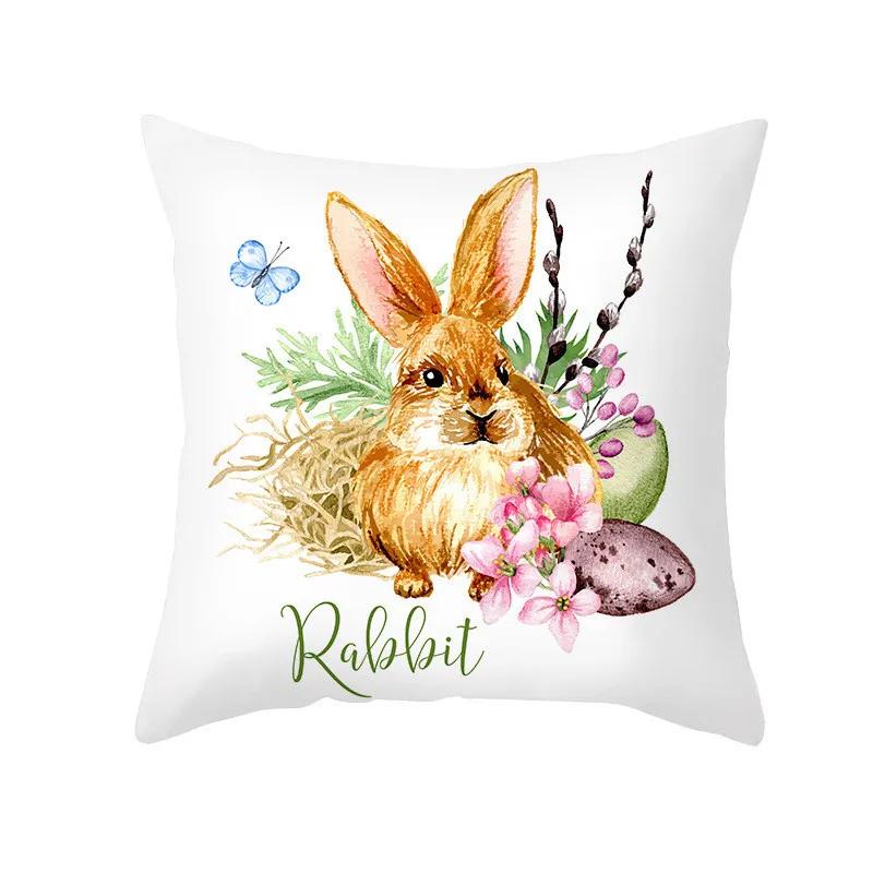 Easter Series Decorative Pillowcases, Easter Eggs, Rabbit Pillowcases, Happy Easter Home Decorations