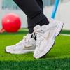 Nike V5 RNR White Photon Dust Gold (GS)