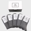 SOCKS THE LANGUAGE Golji Lip Socks (Gray 5-SET)