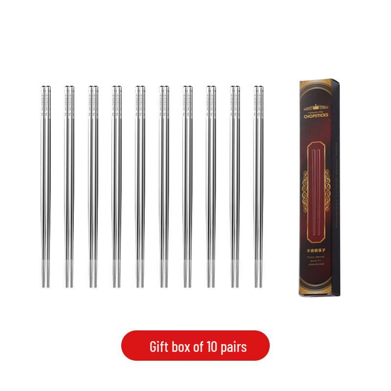 

Qianxing Stainless Steel Semi-Square Chopsticks with Fish Pattern
