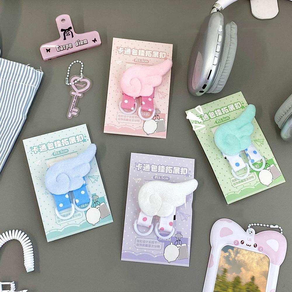 Kawaii Plüsch Flügel Taschengurt Verlängerer Niedlicher Stern Taschengurt Verlängerer Mit Doppelring Tasche Organizer Für Kpop Fotokarten Halter