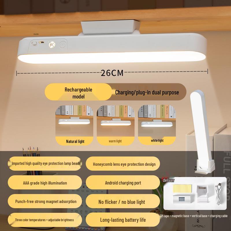 Rechargeable Dual-Purpose Desk Lamp with Eye Protection, Remote Control, and Adjustable Three-Color Temperature