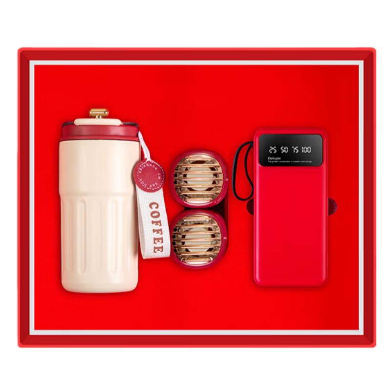 ZhiMeiHuanQiu Coffee Cup & Gadget Gift Set