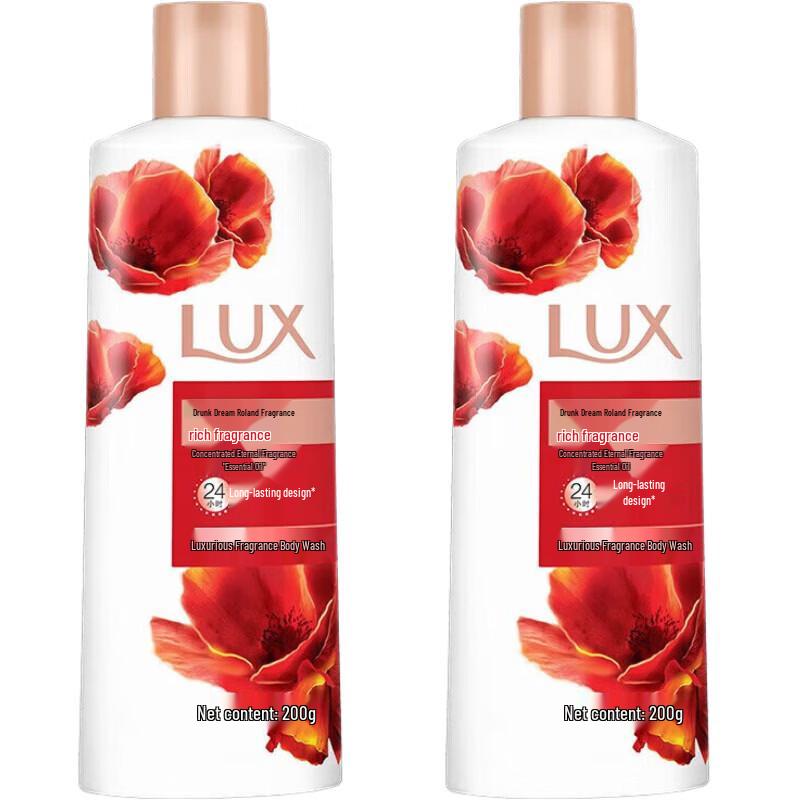 Lux Violet Dream Scent Lavish Fragrance Shower Gel