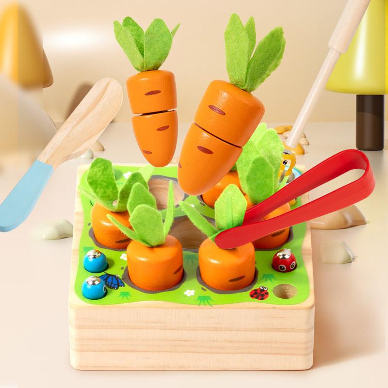 Pulling And Wooden Cutting Carrot Insect Catching Game Children Puzzle Toy
