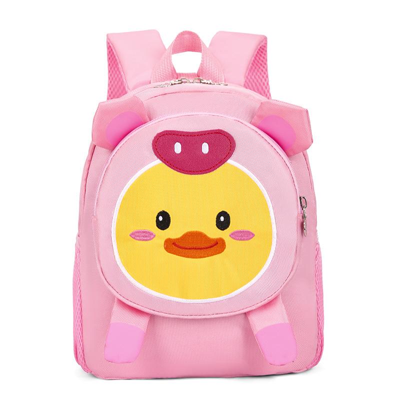 Cute little animal children's schoolbag cartoon kindergarten backpack lightweight weight weight boys and girls baby small backpack