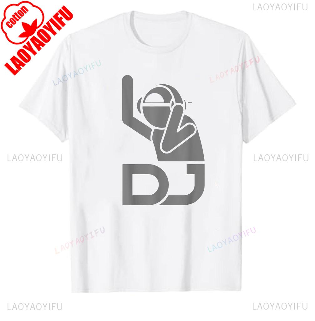 Cool DJ Art for Unisex Teen Boys Disc Jockey Music Producer DJ T-Shirt 90s Graphic T Shirts Casual Style Retro Short Sleeve Tops