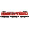 Train N Gauge Diecast Scale Model 66 Electric Locomotive [NEW] No. EF-81