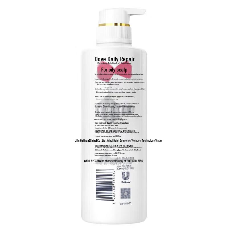 DOVE Daily Repair Anti-Dandruff Hair Care Set
