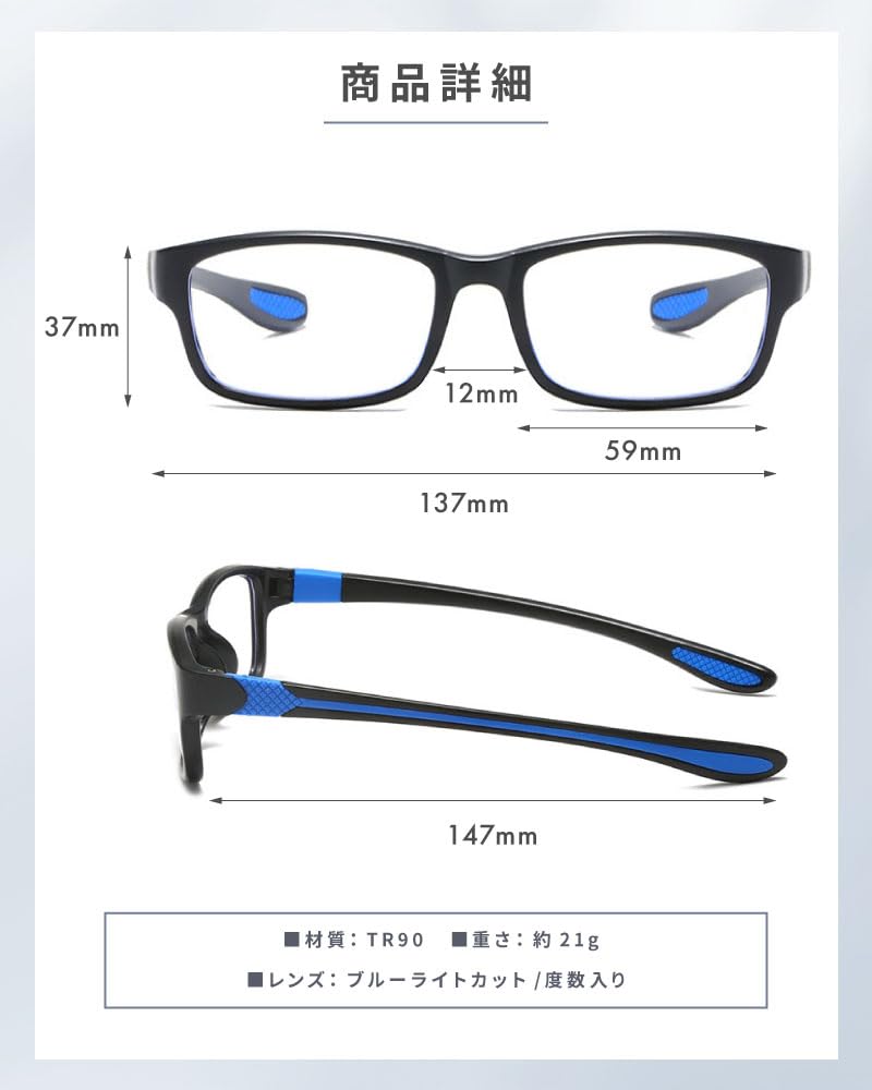 Reading Senior for Men and Blue Light Lightweight Prescription Lenses [bh life] Glasses, Eyeglasses, Glasses, Stylish, Women, Blocking, Frame, (Red,