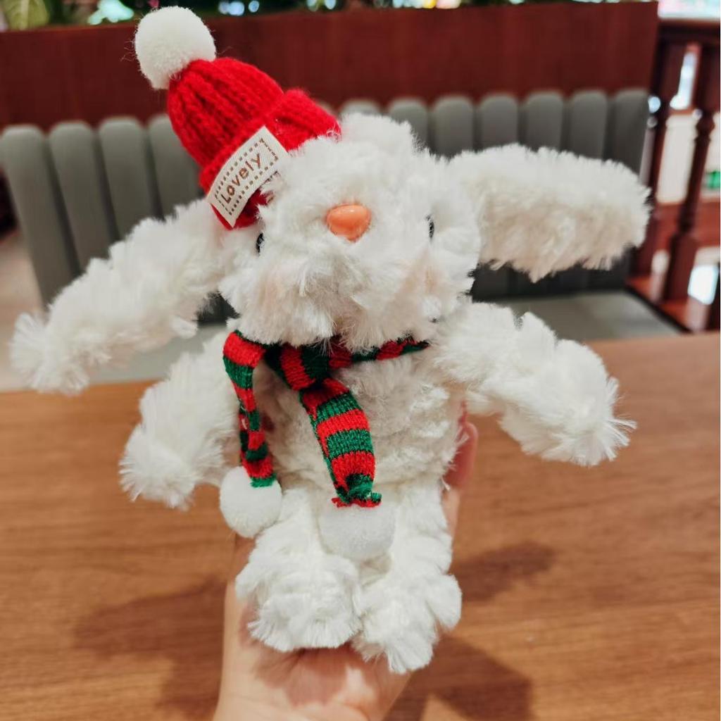 Lop-Eared Rabbit Plush Keychain - Cute Post-Apocalyptic Bag Ornament Gift
