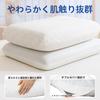 YK YUKO Melting Light Pillow, Memory Foam Pillow, 6540cm, 10cm High, Neck Pain Relief, Textured Cut, Pressure Dispersion, Supports Head, Neck, and