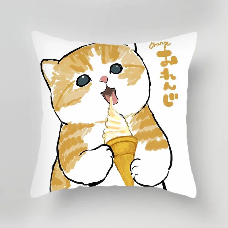 Decorative Pillowcase Cute Cat Polyester Cotton Home Decor Car Cushion Cover Sofa