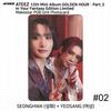 ATEEZ Golden Hour Part.3 In Your Fantasy Edition Limited Makestar POB Photocard