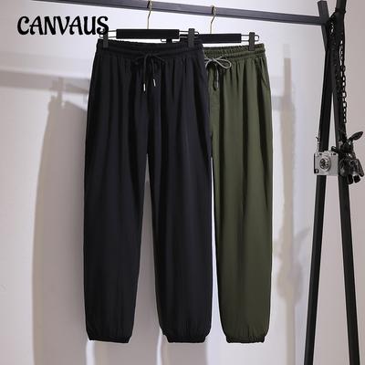 Plus Size Women's Pant Casual Harem Trousers Sports Bunch of Feet Nine-tenths Trousers