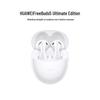 Huawei FreeBuds 5 Ultimate Edition Semi-in-ear Noise Cancelling Bluetooth Earbuds
