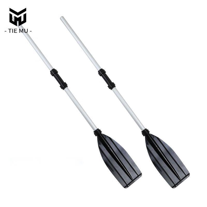 Tiemu Reinforced Paddle Board with Aluminum Paddle