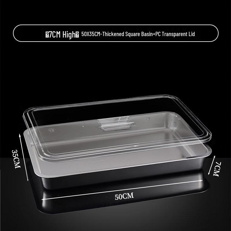 

Yingtang Stainless Steel Square Basin Lid