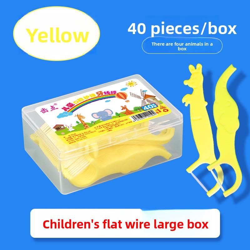 

40 Pieces Children s Flat High-tension Disposable Dental Floss Sticks box of 40 pieces жёлтый