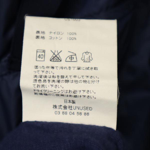 UNUSED Made In Japan Nylon Jacket Navy Blue Pullover Hood Men's Used