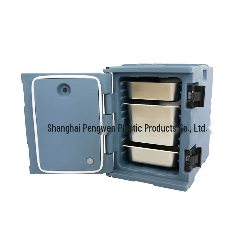 Ayoub 90L Insulated Food Delivery Box