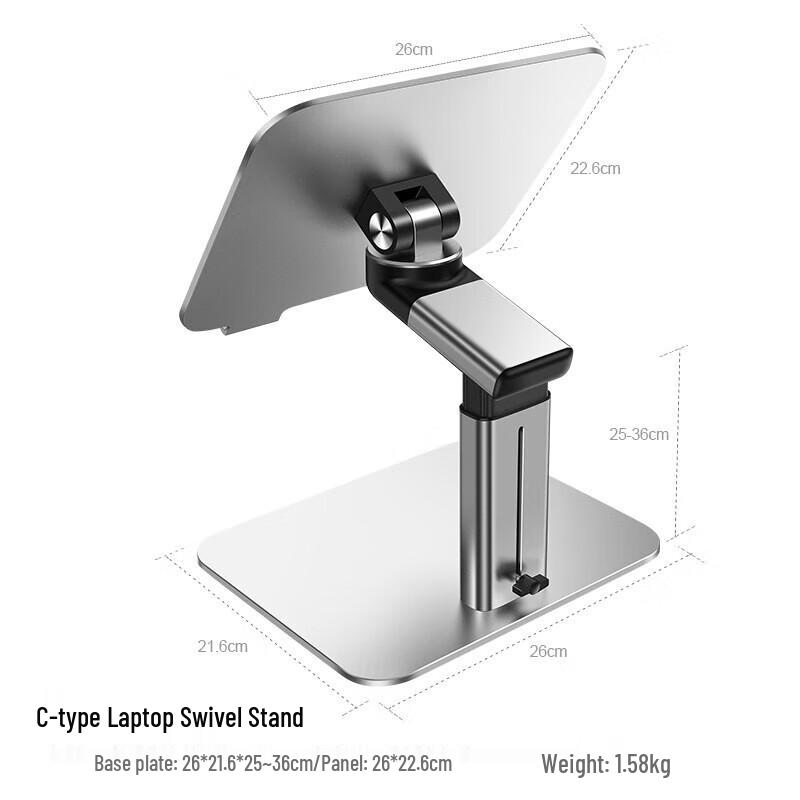 Luwei Multi-functional Adjustable Laptop & Tablet Stand