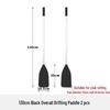 TLXT Aluminum Alloy Kayak Paddle
