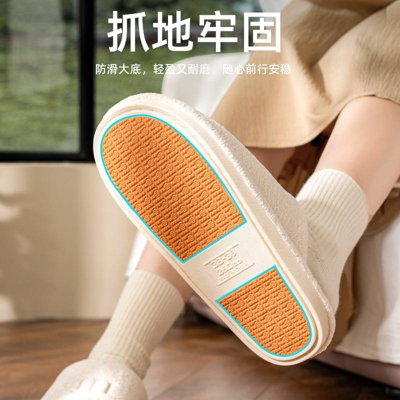 Non-slip Silent Cotton Slippers Men's Autumn and Winter Indoor Home Couple Soft Bottom Comfortable Velvet Warm Four-season Cotton Drag Women